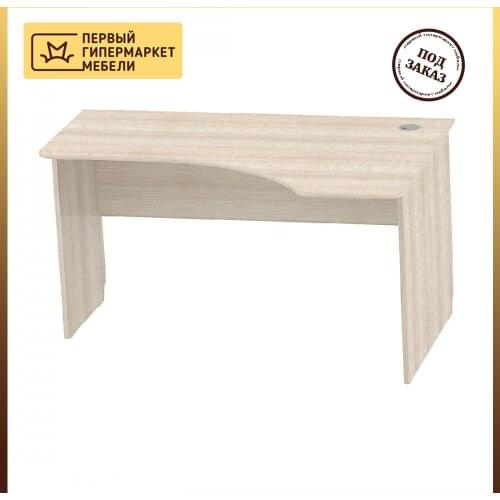 Компьютерные столы Премиум China At AliExpress