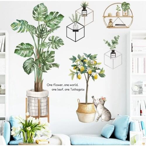 Removable Nordic Style Banana Leaf Wall Stickers for Living Room Bedroom Dining Room Kitchen Kids Room Wall Decals Sofa Murals