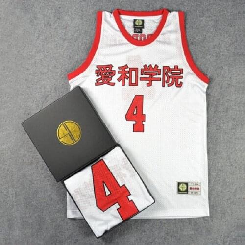 BG basketball jerseys Aiwa 4 MOROBOSHI jersey Outdoor sportswear training Hip-hop culture white red