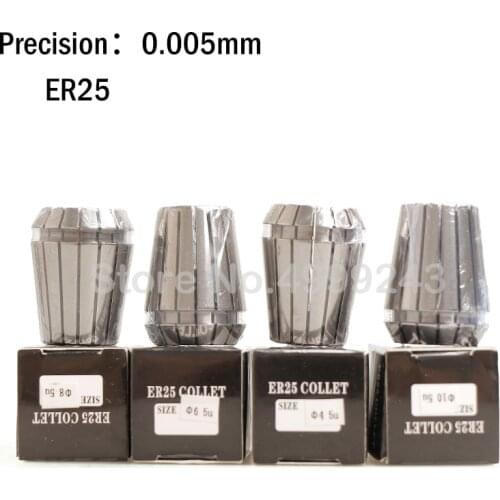 High Precision ER25 0.005mm collets 2mm-13mm ER25 Spring Collet Suitable for ER 5U Collet Chuck Holder