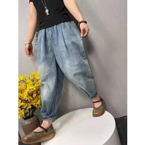 2021 New Arrival Spring Korean Style Women Loose Elastic Waist Ankle-length Pants Casual Cotton Denim Harem Pants Jeans W351