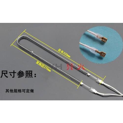 Carbon Fiber Smokeless Barbecue Electric Heating Tube Safety Korean Barbecue Oven Heating Tube Series Barbecue Oven