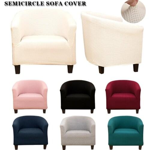 Club Chair Cover for Armchairs Stretch Jacquard Tub Chair Cover Sofa Slipcover Protector Cover for Cafe Club Office Universal