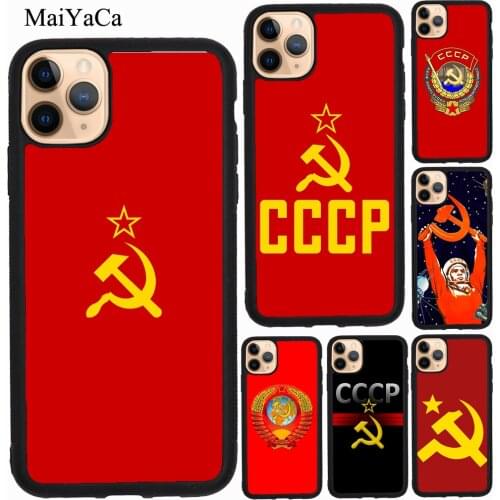 MaiYaCa Soviet Union USSR Flag Case For iPhone 11 Pro Max 12 Pro Max mini XS X XR SE 2020 6S 7 8 Plus Fundas