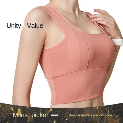E·SHION Sports Bras
