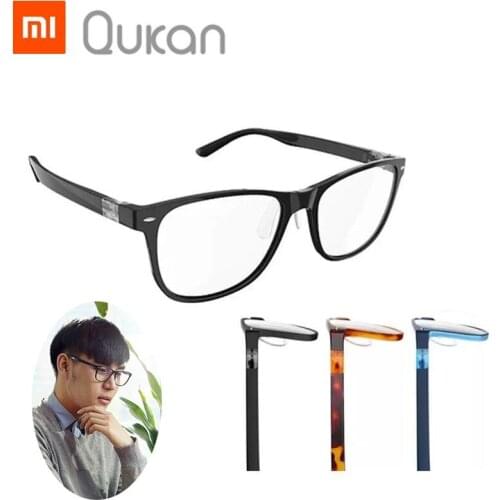 Qukan B1 Photochromic Anti Blue ray Protect Glasses Detachable Anti-blue-rays Protective Glass Updated Version