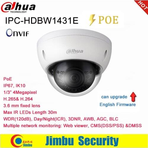 Dahua 4MP IP Camera POE IPC-HDBW1431E H.265& H.264 WDR IP67 IVS Max IR LED Length 30m Multiple network monitoring CCTV Camera