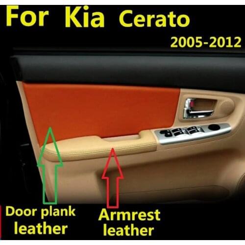 Microfiber Leather Door Panels Armrest Covers Protective Trim For Kia Spectra Cerato 2005 2006 2007-2012 with Mount Fittings