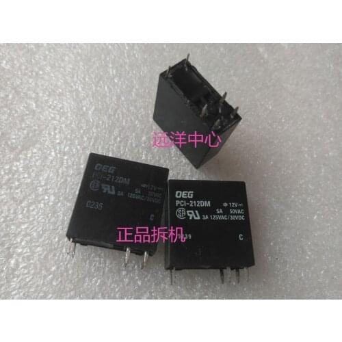 PCI-212DM 12VDC 65A PCL PC1-212DM