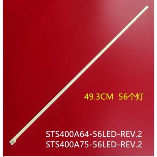 TV Lamp LED Backlight Strip For Philips 46PFL5507K 46PFL5507H/12 46PFL5507T/60 Bars line Kit LED Band 2012SGS46 7030L 64 REV 1.0