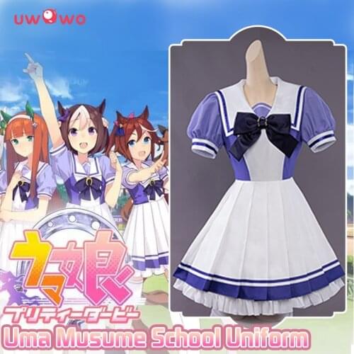 UWOWO Uma Musume Summer School Uniform Cosplay Costume
