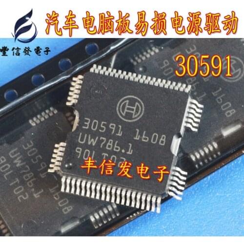 Sell all car ic chips 30591 30572 ET2-B3M1S 30118 30577 48023 CP1-12V and so on Performance Chip, on-board Computer chip
