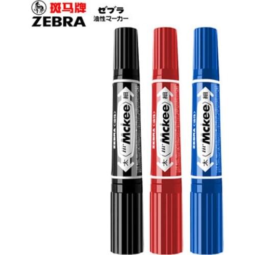Zebra 3pcs double-headed marking pen MO-150-MC large capacity oil-proof waterproof painting marking pen does not fade