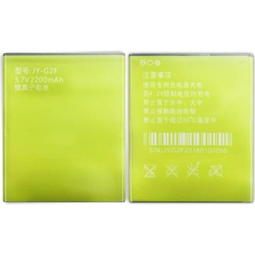 Battery JY-G2F For JIAYU F1 F1W G2 G2F G2S 2200mAh Cell Phone Replacement Battery
