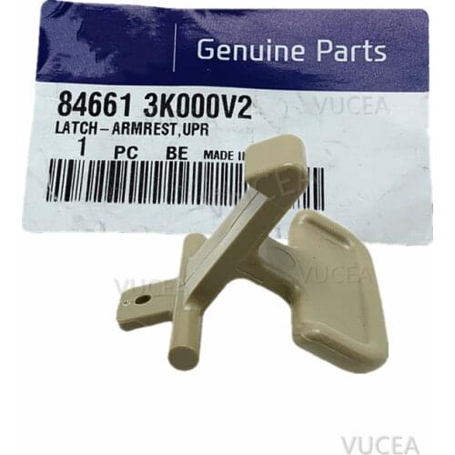 For Hyundai Sonata NF 2007 2008 2009 2010 Upper armrest Latch of beige center console with or Trans car 846613K000V2 84661-3K000
