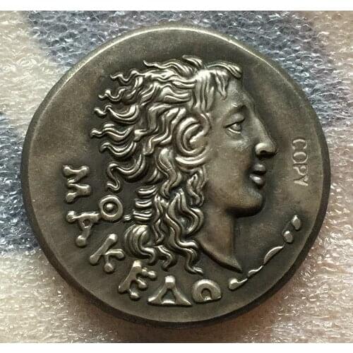 Macedonia, Roman Rule, Quaestor Aesillas, 90 - 75 B.C. coins COPY