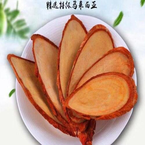 Natural Wild Tongkat Ali, can improve sexual function, Pure Tongkat Ali bark, Free shipping