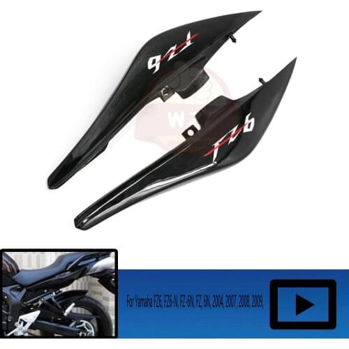 Motorcycle Upper Rear Seat Cover Side Fairing for Yamaha FZ6, FZ6-N, FZ-6N, FZ, 6N, 2004, 2007, 2008, 2009, FZ6N