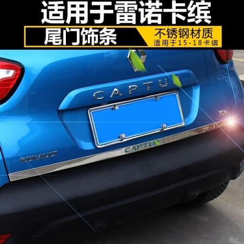 Accessories Made Of High Quality Stainless Steel Trunk Trunk Lid Trim Decorati For Renault Captur 2015 2016 2017 2018