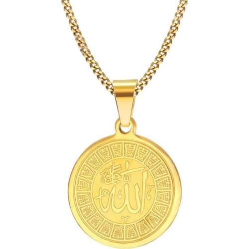 Stainless Steel Gold 29MM The Truth of Islam Pendant Necklace Men Women Fashion Disc Round Tag Necklaces Gift For Him