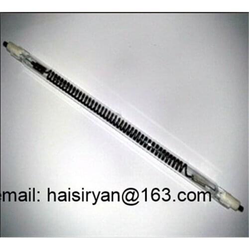 RISEN Original design parabolic ceramic reflective spot heater