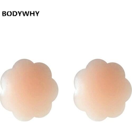 Silicone Nipple Cover Bra Reusable Pad Invisible Adhesive Bra Chest Sticker Silicone Breast Chest Breast Petals Women 1 Pair