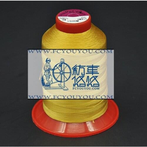 Special product line, Dongguan manufacturers to produce 150D yellow line