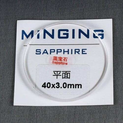 Free Shipping 1pc 3.0mm Thick Flat Round Sapphire Glass from 30mm to 32.5mm