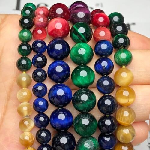Natural Stone 4 Colors Multicolor Tiger Eye Bead High Quality Round Loose Beads for Jewelry Making Diy Bracelet Earrings 4/6/8MM