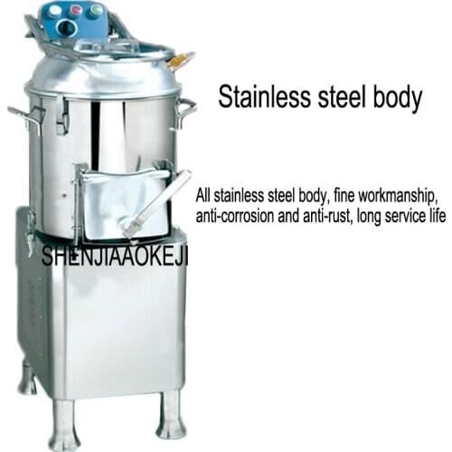 HLB-15 Electric potato peeling machine 15L commercial scallop cleaning potato peeler 220v 1pc