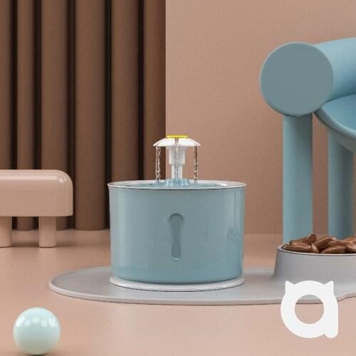 Fountain for cats 2.4L drinker Electronic Cat water pet fountain bowl Little yellow flower automatic smart drinking fountain