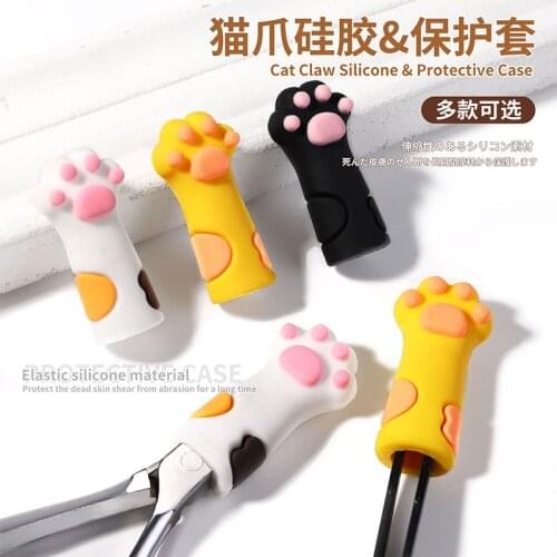 Factory Direct Sale Manicure Dead Skin Scissors Silicone Protective Cover Cute Cat Claw Nail Art Tool Anti-Drop Cover