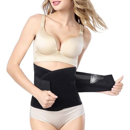 Men and Women Waist Protection Belt Adjustable Girdle Belt Fitness Breathable Waist Seal Postpartum Abdominal Plastic