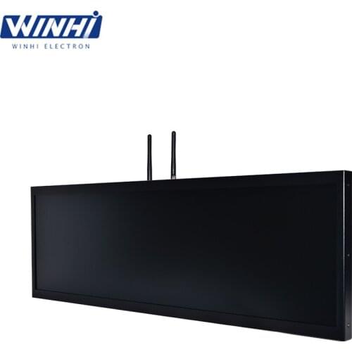 29 inch ultra wide stretched LCD screen Android network 4G module full netcom advertising digital signage