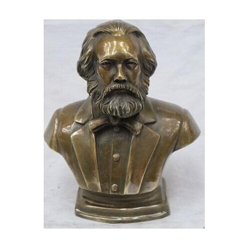 Xd 003428 8"Western Art Bronze Karl Marx German proletarian revolutionist economist statue