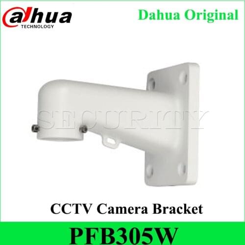 Dahua PFB305W Wall Mount Bracket for Dahua PTZ Network Camera SD49225T-HN Neat & Integrated Design Bracket Express Shipping