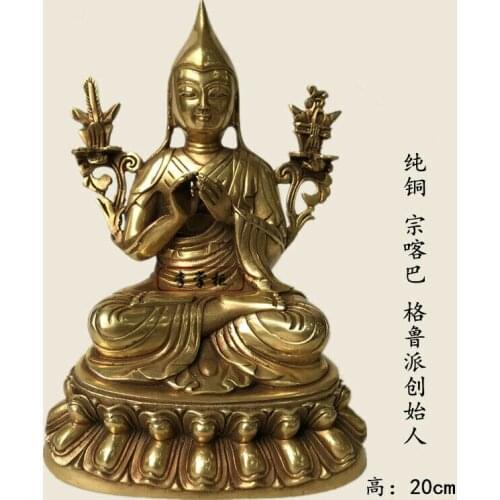 8"/20cm Bronze Buddhism Divinity Rinpoche Gelugpa Tsongkhapa Buddha statues