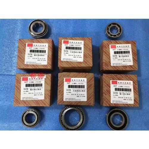 Transmission Input/Output Bearings For Chery Bonus Very Fulwin E3 E5 Differential Bearings 515MHA-1701402/515MHA-1701409