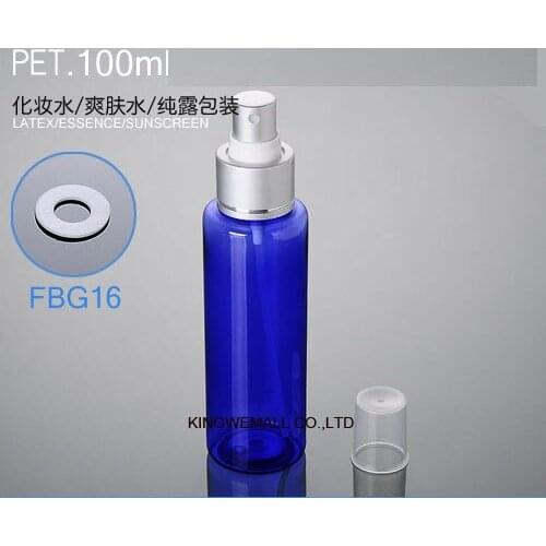 300Pcs/set 100ml Empty Perfume Spray Bottle Cosmetic Atomizers Sprayer Plastic Spray Bottles Outdoor Travel Container Bottle
