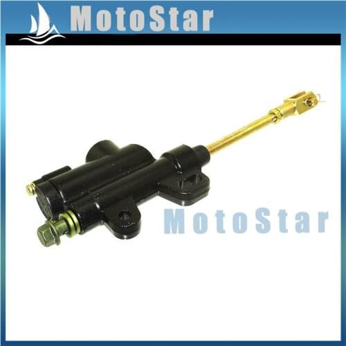 8mm Rear Brake Master Cylinder Pump For Pit Dirt Bike Motorcycle Motocross ATV Quad