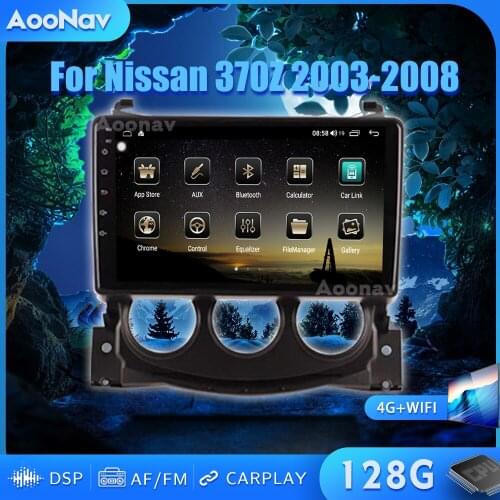 128GB car radio 2din Android For Nissan 370Z 2003-2008 car multimedia player Stereo receiver GPS navigator Head Unit