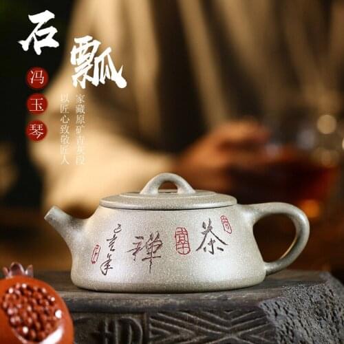 Yixing Tea Pot Boutique Purple Clay Xishi Teapot Ore Beauty Kettle Master Handmade Teaware Kettle 180ml Tea Ceremony