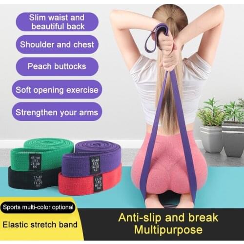 Yoga Anti-Slip Gym Booty Bands Training Elastic Band for Fitness Set Exercise Braided Lifting Resistance Peach Hip Shaper