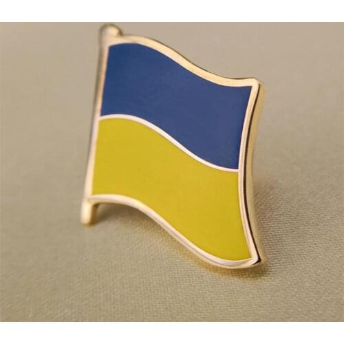 Soft Enamel Ukraine Flag Lapel Pins