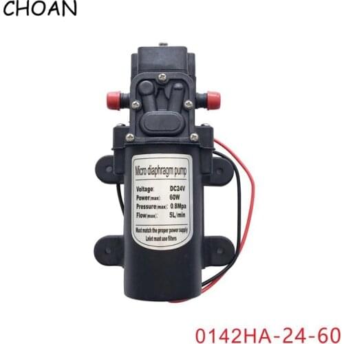 60W DC 12V 24V Car Wash Home Micro Booster Water Pump Sprayer Self Priming Suction Mini Intelligent Electrical Diaphragm Pump