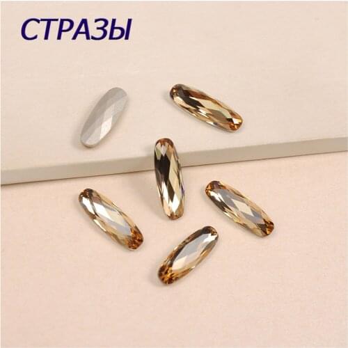 4161 Elongated Baguette Golden Shadow Sew On Claw Glass Rhinestones DIY Clothing Accessorie For Clothes Stones