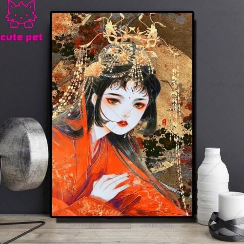 Diy Ancient palace queen diamond mosaic stickers full diamond painting cross stitch kits embroidery beauty girl wall decoration