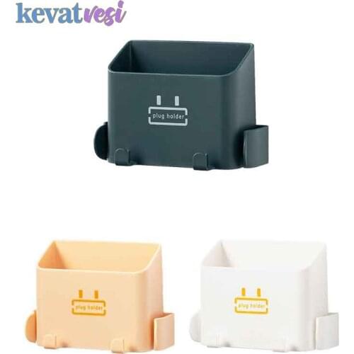 Wall Mounted Storage organizer Box Remote Control Organizer Case Mobile Phone Plug Charging Holder Rack Home Multifunction Stand