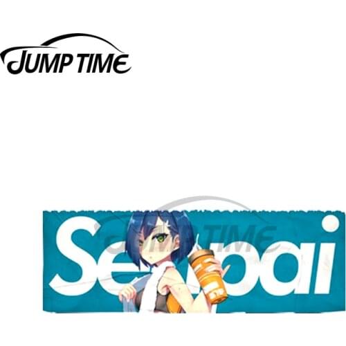 Jump Time 13 x 3cm For Ichigois Senpai Drift Slap Car Stickers Car Stickers Vinyl Decal Trunk Scratch-proof Personality Decor