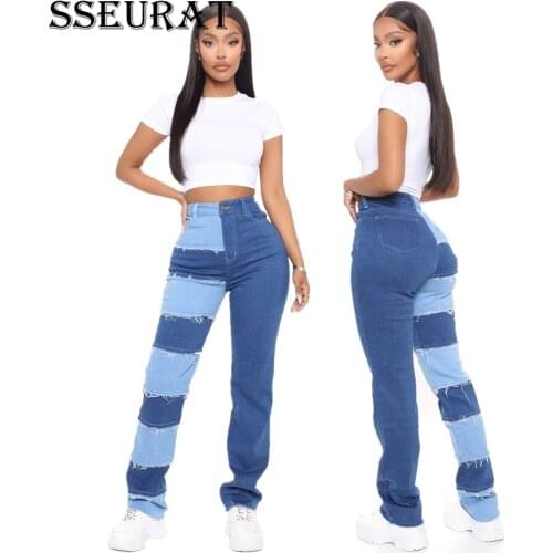 SSEURAT Women Patchwork Pencil Long Jeans Fashion Streetwear High Waist Denim Trousers Fashion Pants